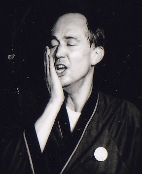 Eric Presland